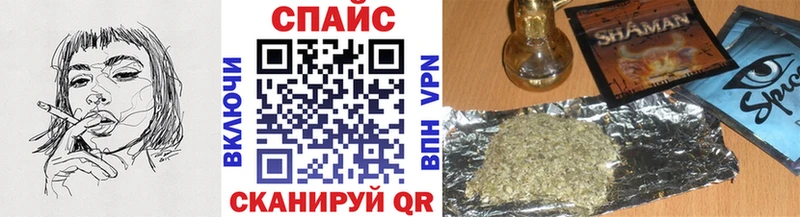 БУТИРАТ Butirat  Купить  Навашино 