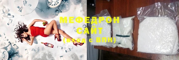 PSILOCYBIN Балахна