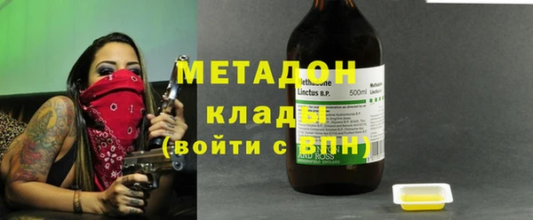 PSILOCYBIN Балахна