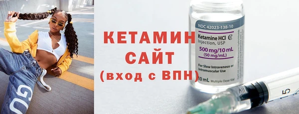 прущие крисы Белоозёрский