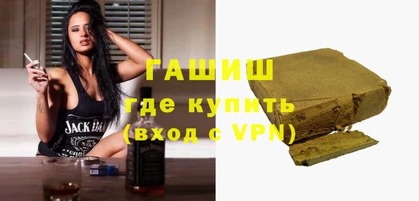 PSILOCYBIN Балахна