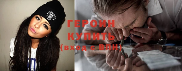 прущие крисы Белоозёрский