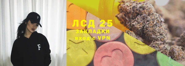 прущие крисы Белоозёрский