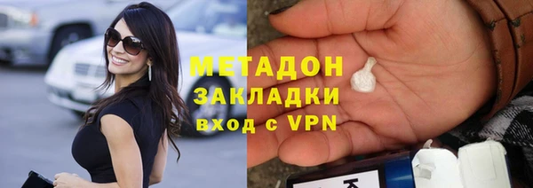 PSILOCYBIN Балахна