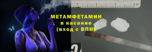 PSILOCYBIN Балахна