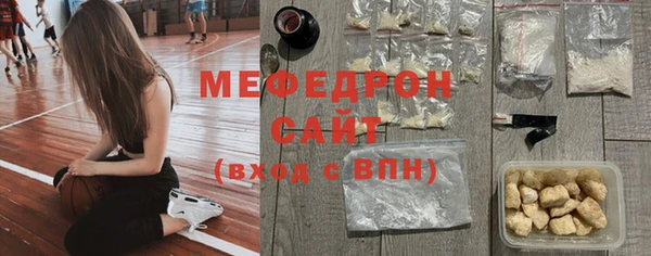 PSILOCYBIN Балахна