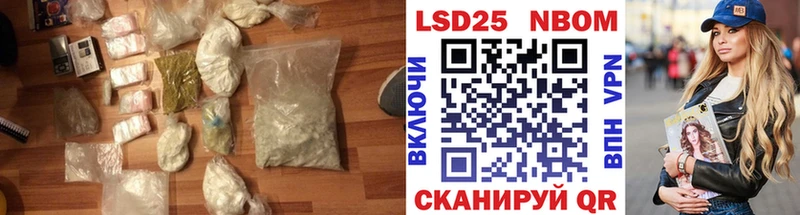 ЛСД экстази кислота  Купить закладки  Навашино 
