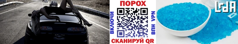 МЕТАМФЕТАМИН винт  Купить где  Навашино 