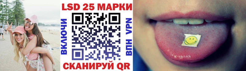 Купить закладки  Навашино  Марки NBOMe 1,5мг 