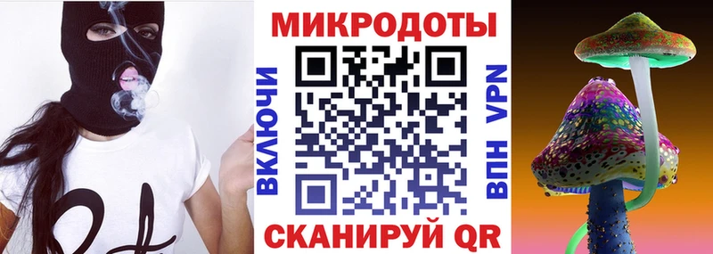 Галлюциногенные грибы Cubensis  Купить закладки  Навашино 