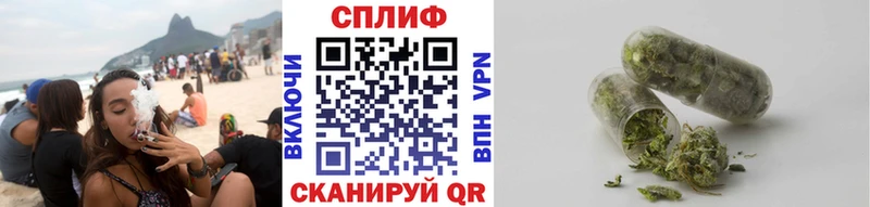 Купить закладки  Навашино  МАРИХУАНА AK-47 